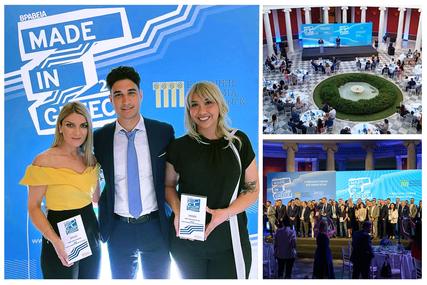 farcom-made-in-greece-awards-22-website-a.jpg