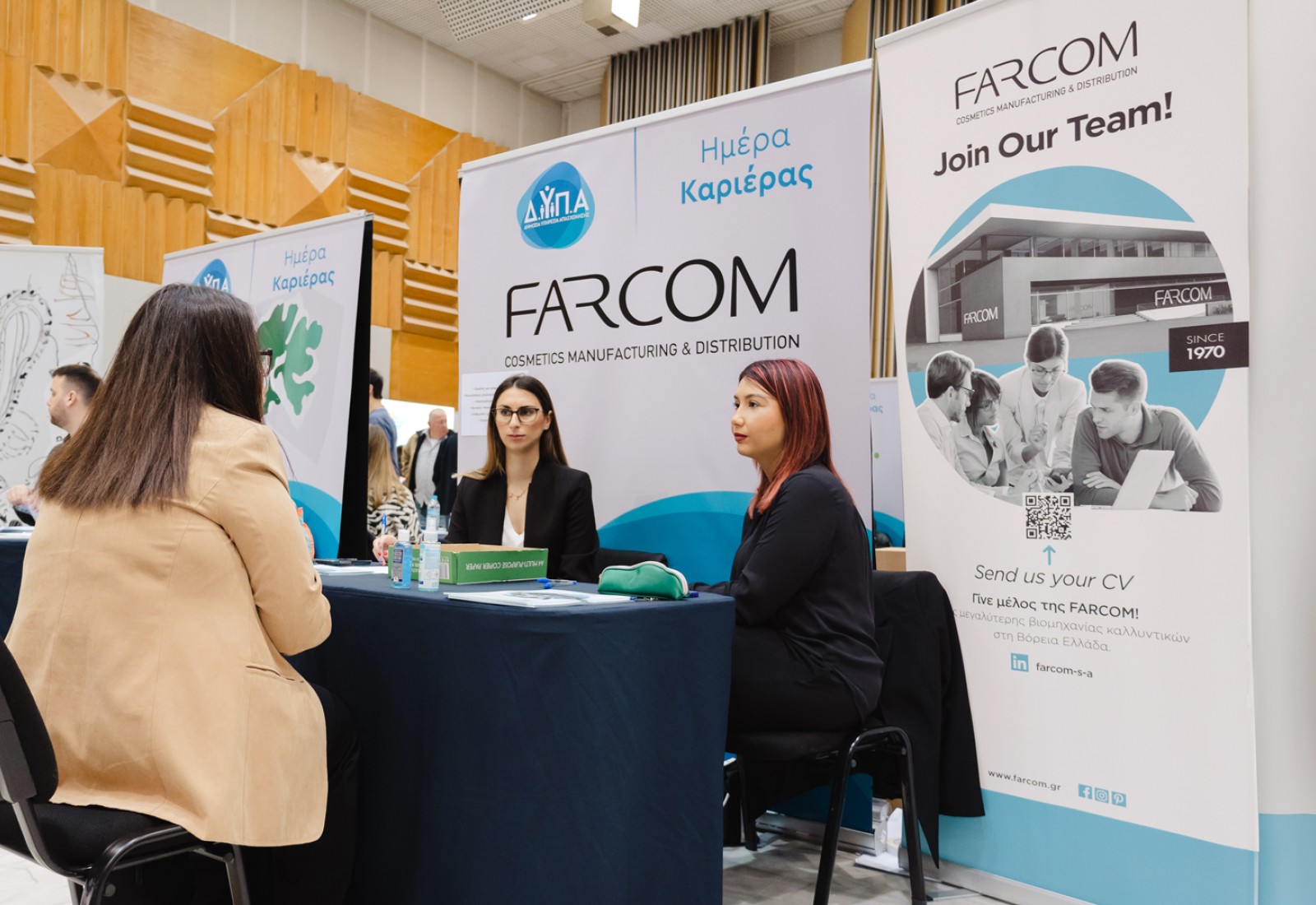 Η Farcom στην 25η Ημέρα Καριέρας ΔΥΠΑ 2024