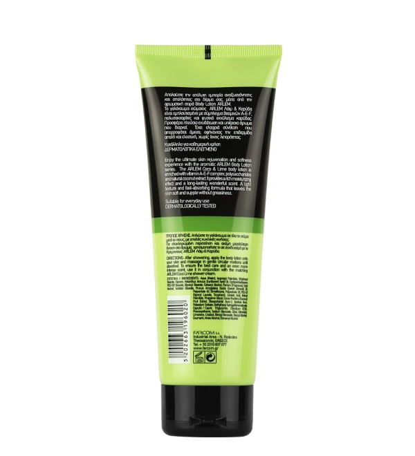 ARLEM BODY LOTION COCO & LIME 250ML