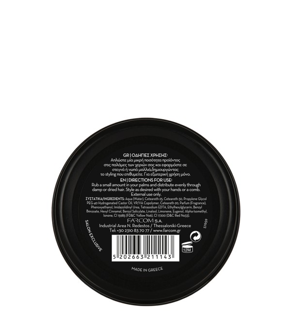 ARREN POMADE MEDIUM HOLD 100ML
