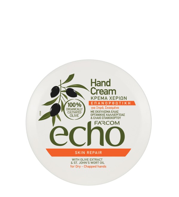 ECHO HAND CREAM REPAIR 200ML