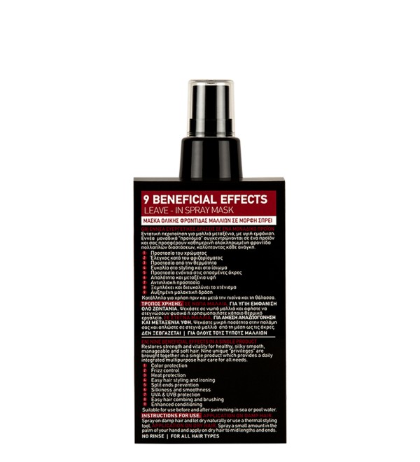 HD LEAVE – IN SPRAY MASK 150ML