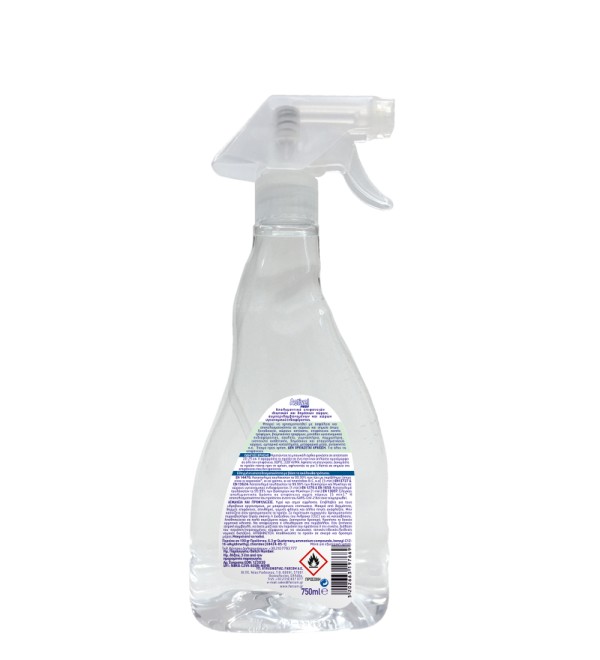 ACTIVEL PROF SURFACE DISINFECTANT 750ML