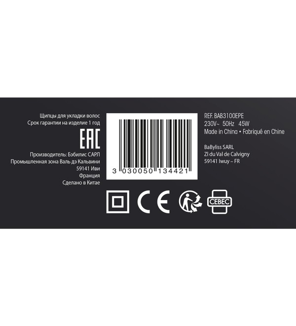 BABYLISS BAB3100EPE BLACK ELIPSIS3100 STRAIGHTENING IRON