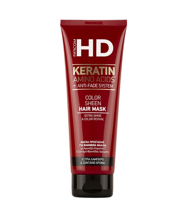 HD ΜΑΣΚΑ ΜΑΛΛΙΩΝ COLOR SHEEN 250ML