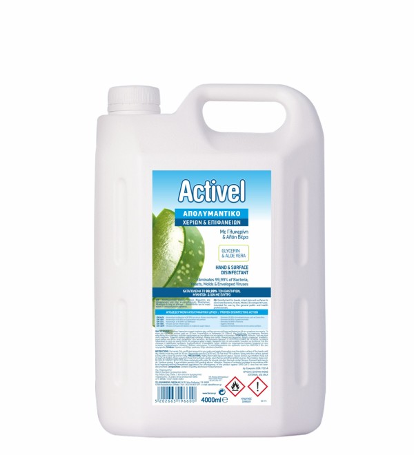 ACTIVEL HAND & SURFACE DISINFECTANT 4000ML