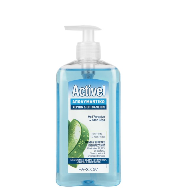 ACTIVEL HAND & SURFACE DISINFECTANT 500ML