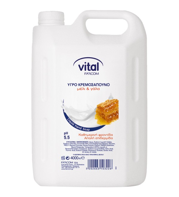 VITAL CREAM SOAP MILK & HONEY 4000ML