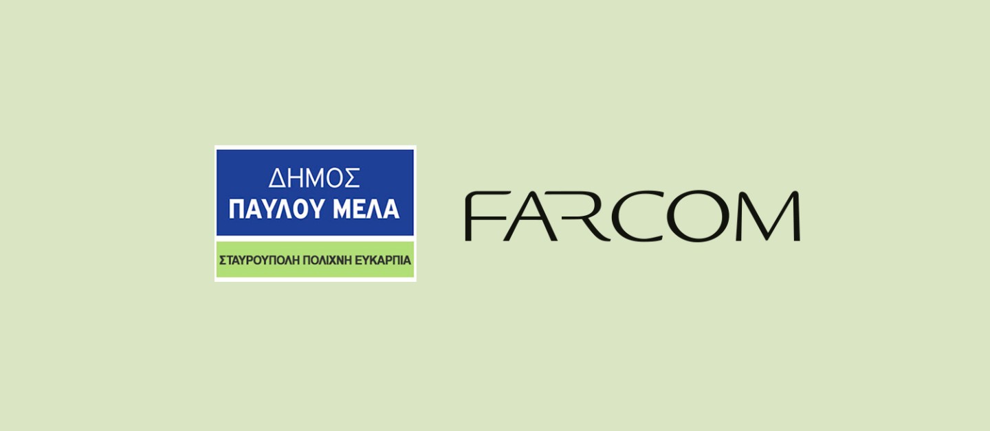 Farcom: Donation of antiseptics to Pavlos Melas Municipality, Thessaloniki