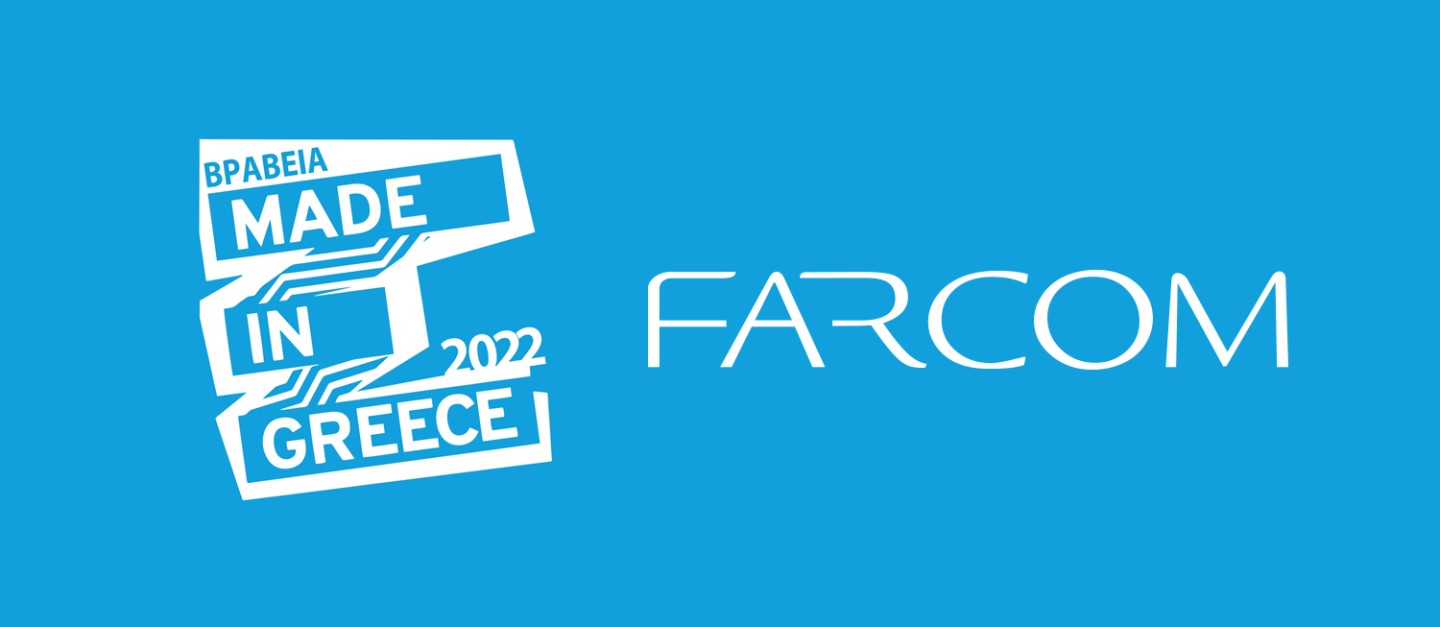 Νέες βραβεύσεις για τη Farcom στα “Made in Greece Awards 2022”