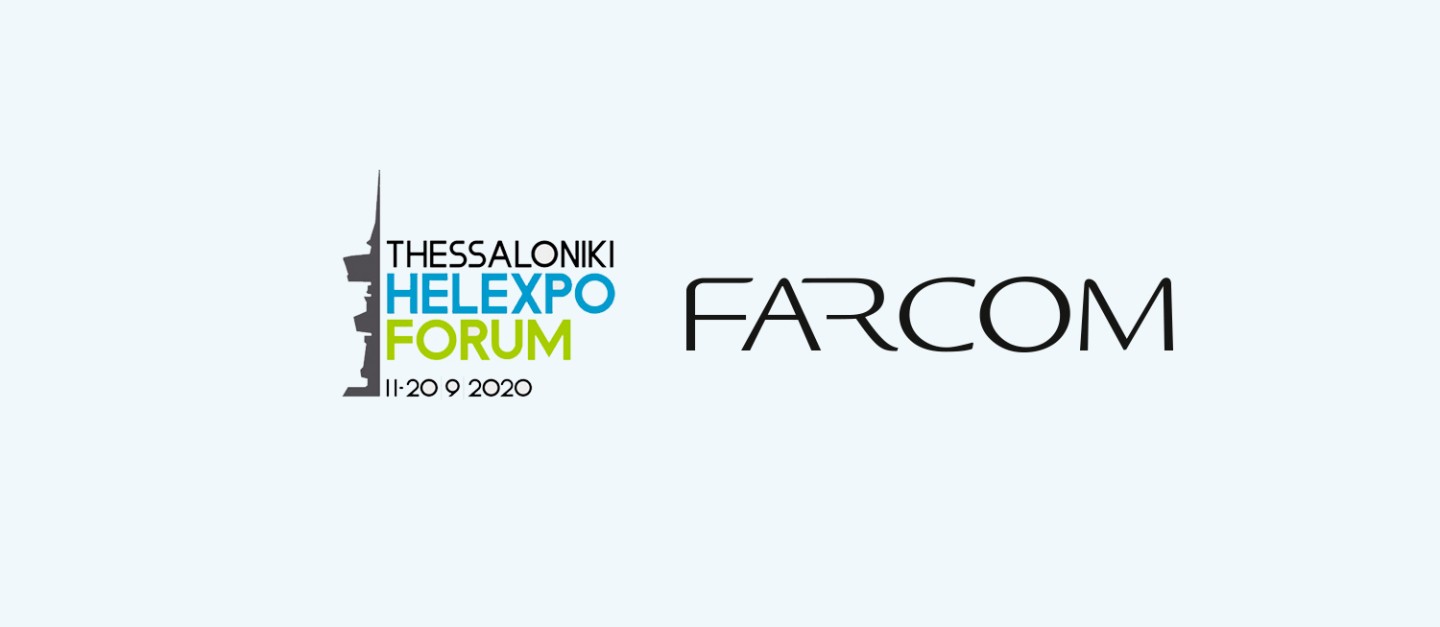 Η FARCOM έμπρακτος υποστηρικτής της ασφαλούς διεξαγωγής του THESSALONIKI HELEXPO FORUM 2020