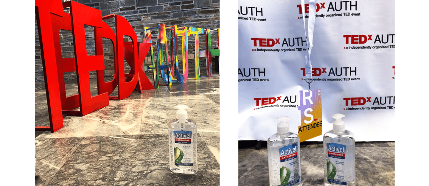 H FARCOM Gold Partner στο TEDxAUTH