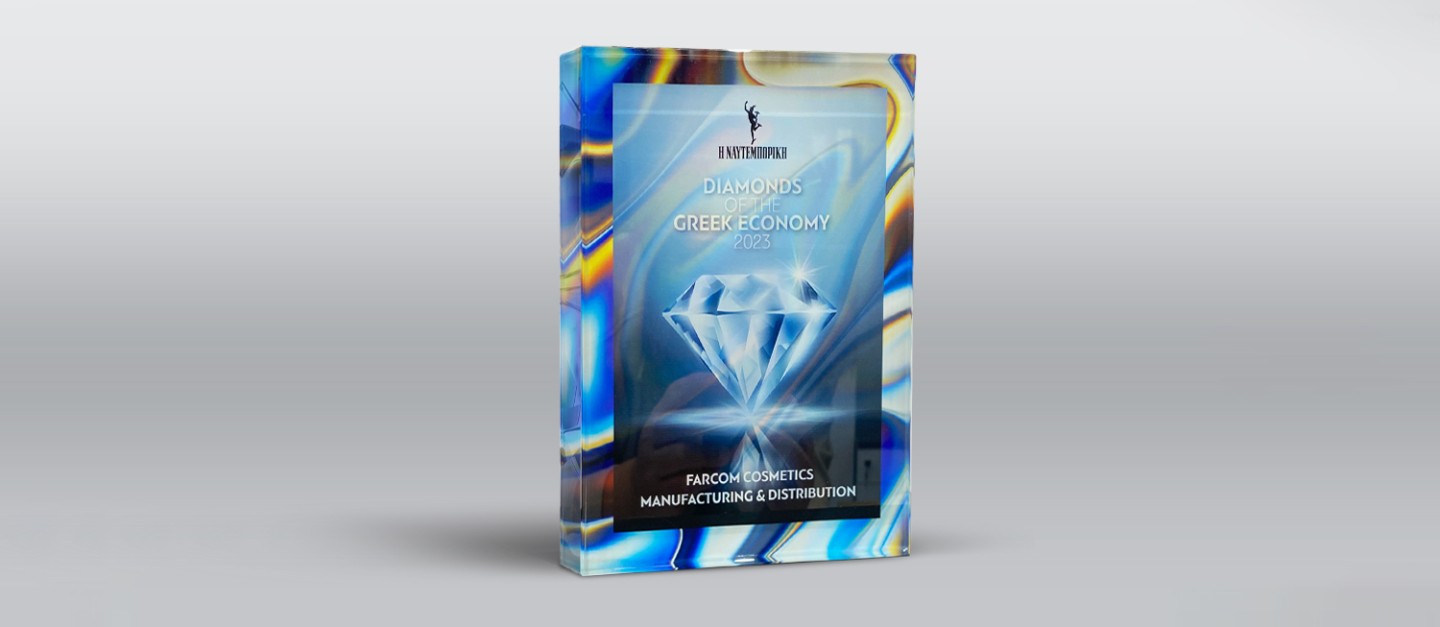 New distinction for FARCOM at the "DIAMONDS OF THE GREEK ECONOMY" awards