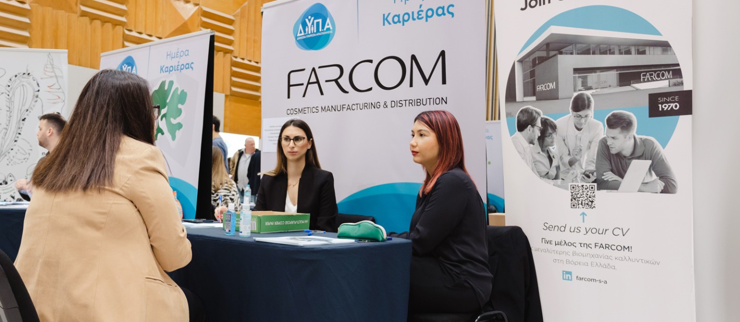 Η Farcom στην 25η Ημέρα Καριέρας ΔΥΠΑ 2024