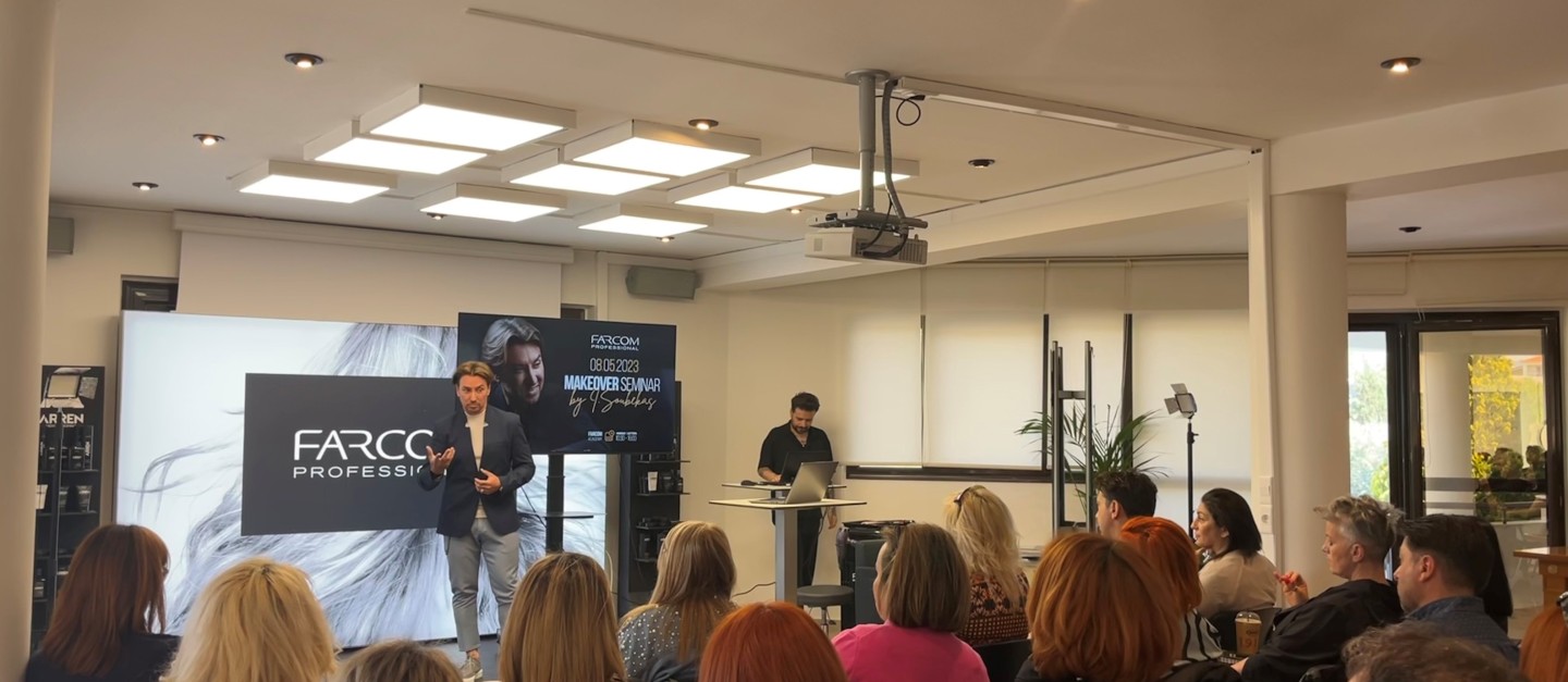 MAKEOVER SEMINAR από τον Hair Expert & Makeover Specialist Ιωάννη Σουμπέκα