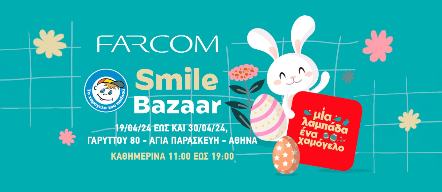 FARCOM participates in the Easter Smile Bazaar organized by The Smile of the Child